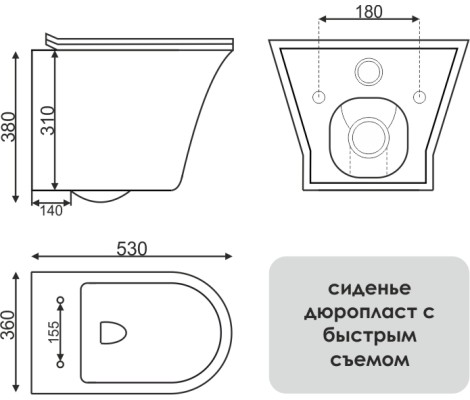 Унитаз подвесной К50, безободковый, сиденье ДП, крепления Eva Gold