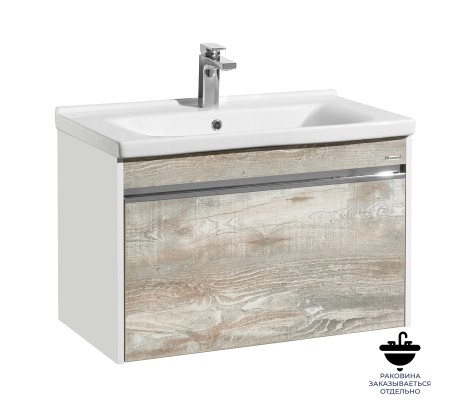 Тумба подвесная 80, Капри 80 Бетон пайн под умывальник Миранда 80 Aquaton