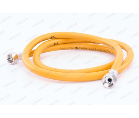 Шланг желтый газовый 1/2