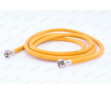 Шланг желтый газовый 1/2