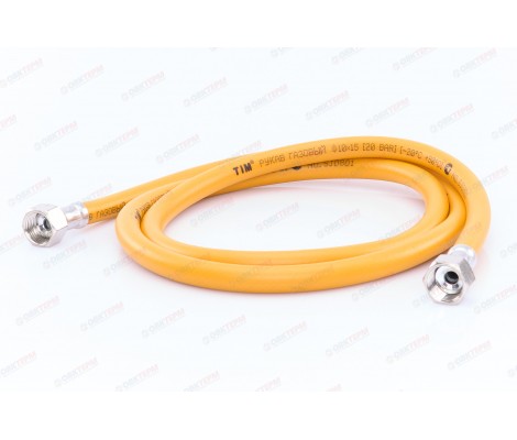 Шланг желтый газовый 1/2