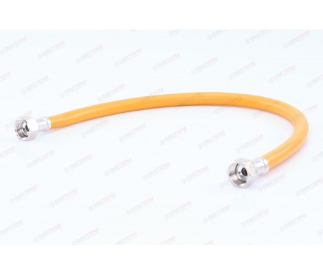 Шланг желтый газовый 1/2