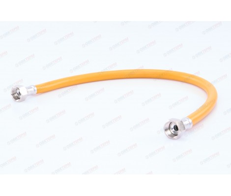 Шланг желтый газовый 1/2