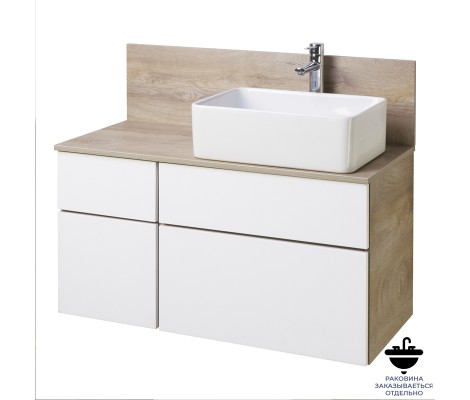 Тумба подвесная 100, Мишель 100 Дуб Эндгрейн/Белый под умывальник Mila 50 Aquaton