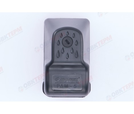 Реле давления РДМ-5 Джилекс