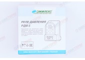Реле давления РДМ-5 Джилекс