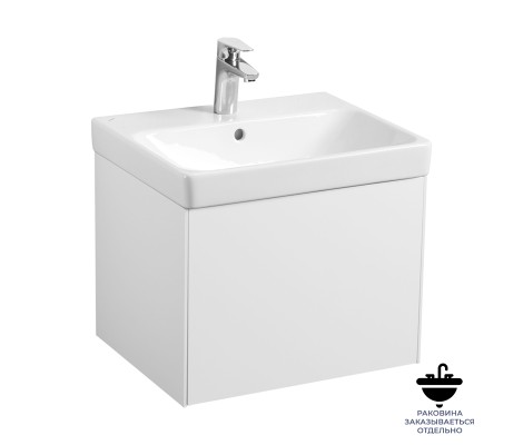 Тумба подвесная 55, АСТИ, Белый матовый/Белый глянец под умывальник Адриана 55 Aquaton Тумба подвесная 55, АСТИ, Белый матовый/Белый глянец под умывальник Адриана 55 Aquaton