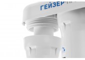 Мембранный фильтр, обратный осмос Нанотек Гейзер