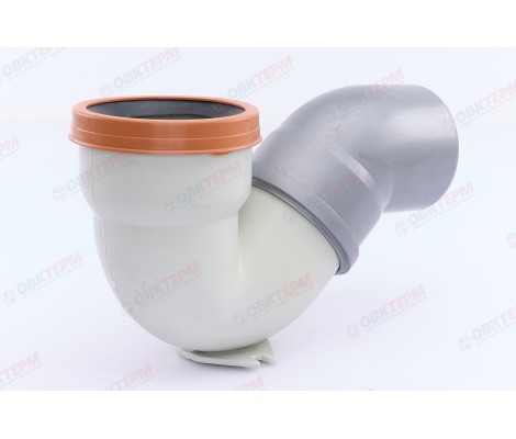 Сифон на чашу Генуя под 90* Турция