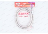 Шланг для душа Chr.Z01 120 см Zerix Шланг для душа Chr.Z01 120 см Zerix