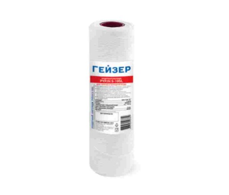 Картридж SlimLine PYP/H 10 Мкм Нить для горячей воды Гейзер