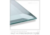 Зеркало 60*80 с фацетом 45391 КЗСК