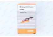 Предохранительный клапан 1/2
