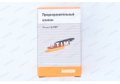 Предохранительный клапан 1/2