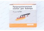 Подрывной обратный клапан ручка бойлер BL5812 Tim Подрывной обратный клапан ручка бойлер BL5812 Tim