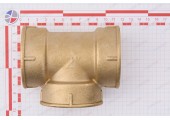 Тройник латунь 2 Тройник латунь 2