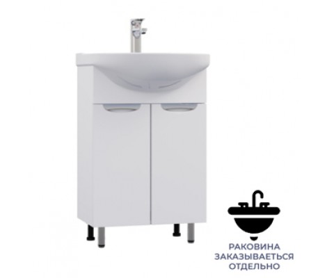 Тумба напольная 50 