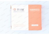 Кран для подключения сантехнических приборов 1/2