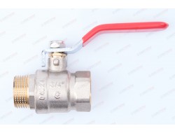 Кран шаровый    NOLF Classic     3/4