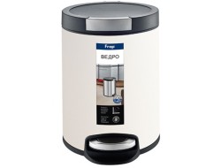 Ведро для мусора 5л белое F717 Frap