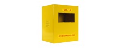 Ящик для счетчика газа ШСГБ 020-01 G4 110 Krzmi