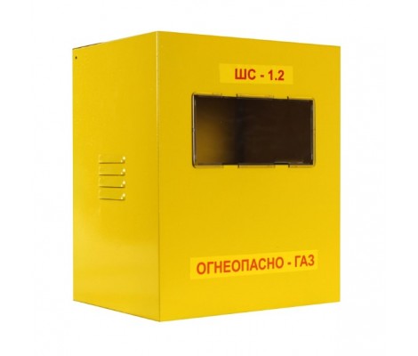 Ящик для счетчика газа ШСГБ 020-01 G4 110 Krzmi