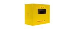 Ящик для счетчика газа ШСГБ 020-02 G6 200 Krzmi