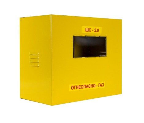 Ящик для счетчика газа ШСГБ 020-02 G6 200 Krzmi