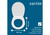 Сиденье для унитаза Бореаль микролифт Santek