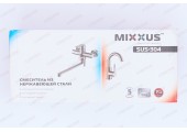 Смеситель с гигиеническим душем MIXXUS KUB-222 BLACK 