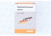 Предохранительный клапан 3/4