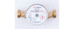 Водосчетчик Эконом-15 универсальный без монтаж комплекта Эко