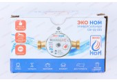 Водосчетчик Эконом-15 универсальный без монтаж комплекта Эко