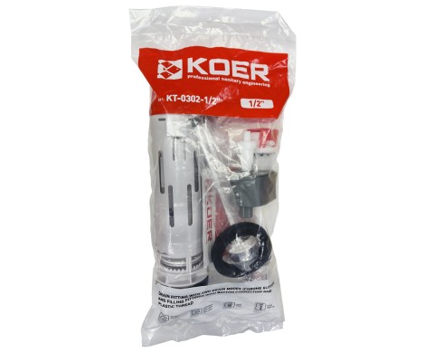 Арматура 2-х кноп.нижн. подкл. пласт. резьб. KOER KT-0302-1/2 Арматура 2-х кноп.нижн. подкл. пласт. резьб. KOER KT-0302-1/2