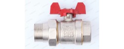Кран шаровой 1