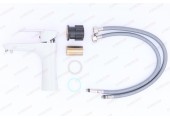 Смеситель д/умывальника PLAMIX CEZAR-001 SET White (с подводкой)