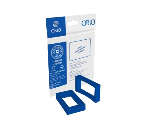 Комплект для ремонта №37 РКП-37 