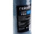 Картридж Fiber Pro 10BB Гейзер  