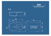 Мойка керамогранитная U - 503 - 308 черный Ulgran