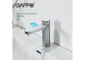 Смеситель для раковины G1095-1 хром сенсор Gappo