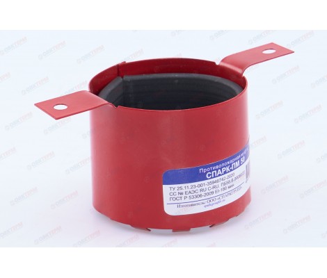 Муфта противопожарная 50 Спарк Sinikon