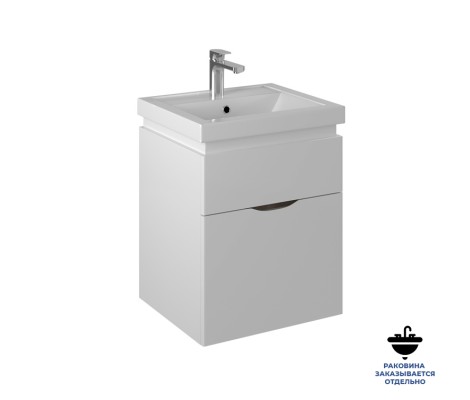 Тумба консольная из ДСП и МДФ Сити т18-50 под умывальник Комо Briz