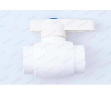 Кран шаровый 25 латунный шар белый Prime Pro Aqua