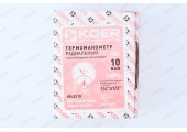 Термоманометр 10 bar хром, нижнее подключение KR0195 Koer