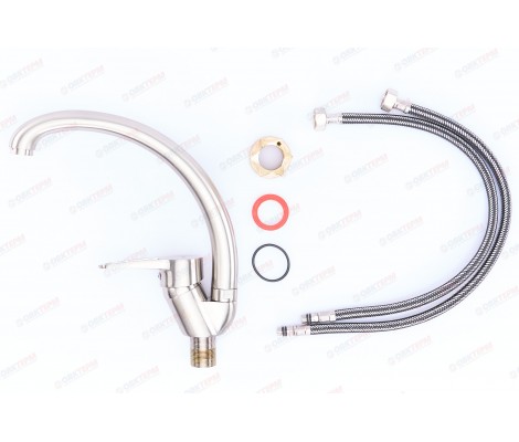 Смеситель для кухни PUD4 045 &Oslash;40 Zerix