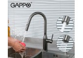 Смеситель для кухни G4398-45 с фильтром сатин Gappo