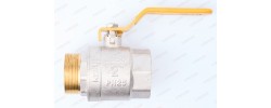 Кран шаровый газовый 2