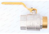Кран шаровый газовый 2