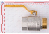 Кран шаровый газовый 2