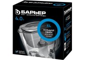Фильтр-кувшин Гранд 4 л индиго Барьер
